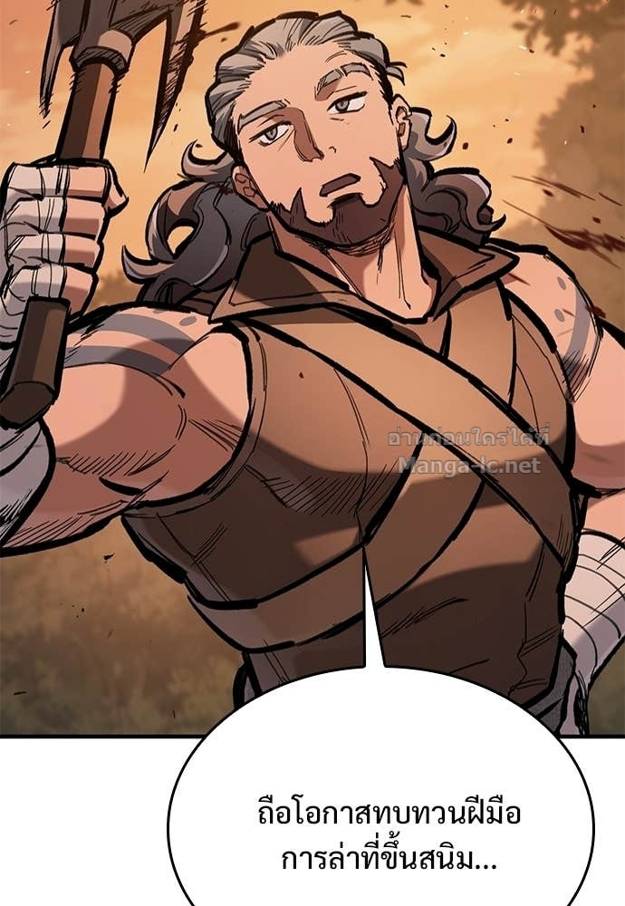 Doujin-Lc- อ่าน โดจิน มังฮวา เกาหลี ญี่ปุ่น จีน แปลไทย อัศวินวันเดียว ตอนที่ 1 2 3 4 5 6 7 8 9 10 11 12 13 14 ฟรี ไม่มีโฆษณา อ่าน โดจิน Manhwa เกาหลี ญี่ปุ่น จีน เรามีครบ คัดมาให้เน้นๆ โดจิน 18+ รับประกันความฟินโดย Doujin Lc