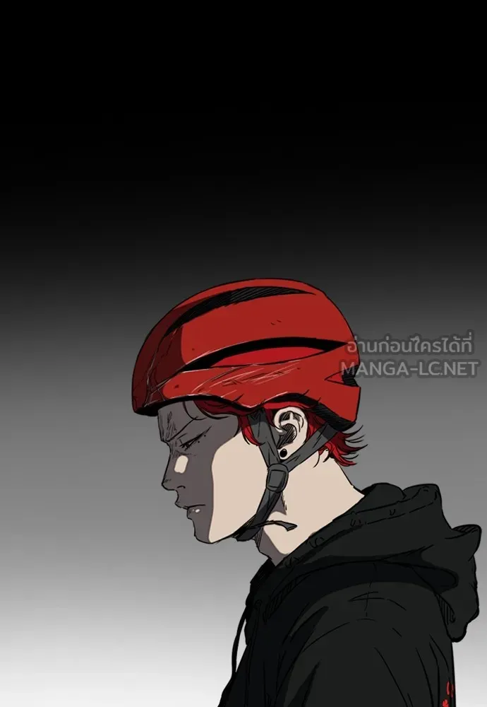 ปั่นสู้ฝันbrWind Breaker ตอนที่ 54 รูปที่ 24