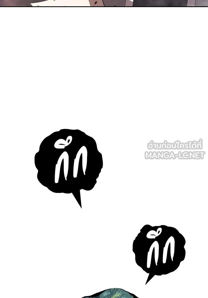 +99 ท่อนไม้พร้อมบวก ตอนที่ 76 รูปที่ 117