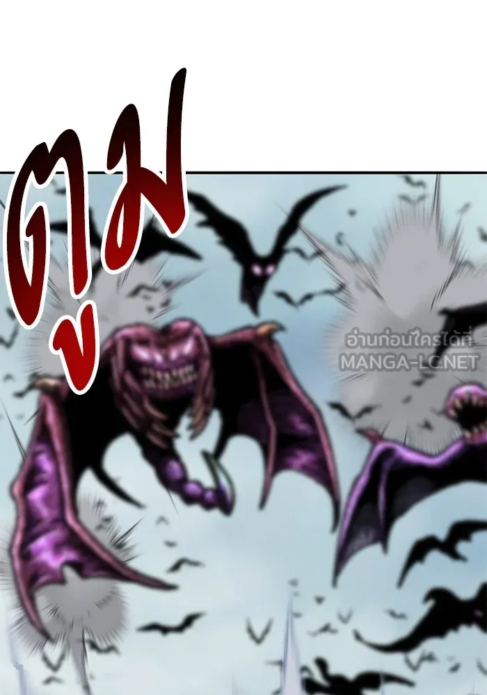 ยอดคนเลเวลทะลุ ตอนที่ 46 โลกที่ลุกเป็นไฟ รูปที่ 165