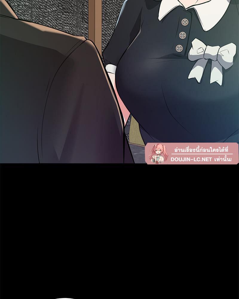 Doujin-Lc- อ่าน โดจิน มังฮวา เกาหลี ญี่ปุ่น จีน แปลไทย My Pillow Business Begins ตอนที่ 1 2 3 4 5 6 7 8 9 10 11 12 13 14 ฟรี ไม่มีโฆษณา อ่าน โดจิน Manhwa เกาหลี ญี่ปุ่น จีน เรามีครบ คัดมาให้เน้นๆ โดจิน 18+ รับประกันความฟินโดย  Doujin Lc