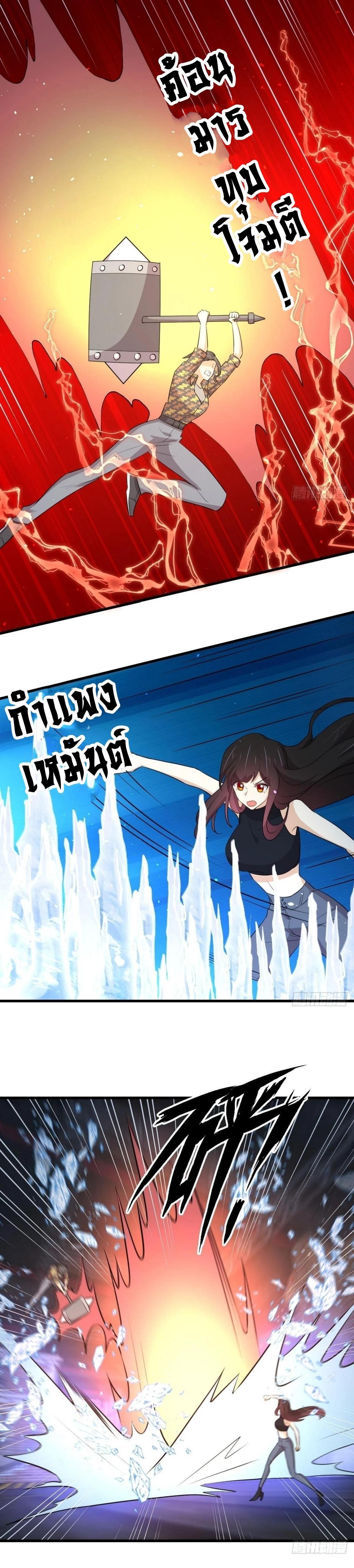 Manga-lc-com อ่านมังงะ อ่านการ์ตูน ออนไลน์ ฟรี Immortal Swordsman in the Reverse World ตอนที่ 1 2 3 4 5 6 7 8 9 10 11 12 13 14 ฟรี ไม่มีโฆษณา Manga-lc - อ่าน มังงะ อ่าน การ์ตูน ออนไลน์ อ่านมังงะ ฟรี