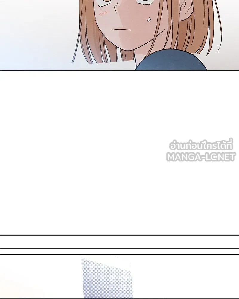 เป็นวัยรุ่นมันเหนื่อย ตอนที่ 8 รูปที่ 33