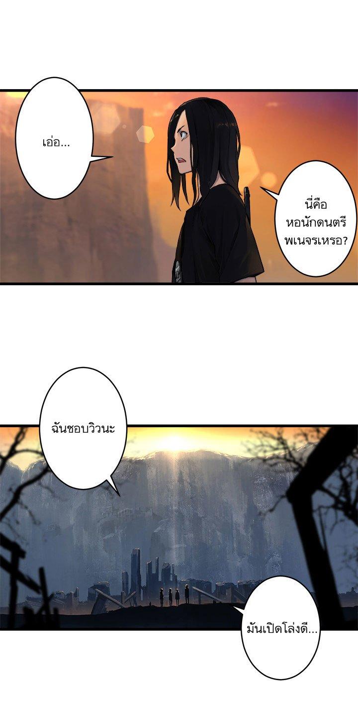 Manga-lc-com อ่านมังงะ อ่านการ์ตูน ออนไลน์ ฟรี Her Summon ตอนที่ 1 2 3 4 5 6 7 8 9 10 11 12 13 14 ฟรี ไม่มีโฆษณา Manga-lc - อ่าน มังงะ อ่าน การ์ตูน ออนไลน์ อ่านมังงะ ฟรี