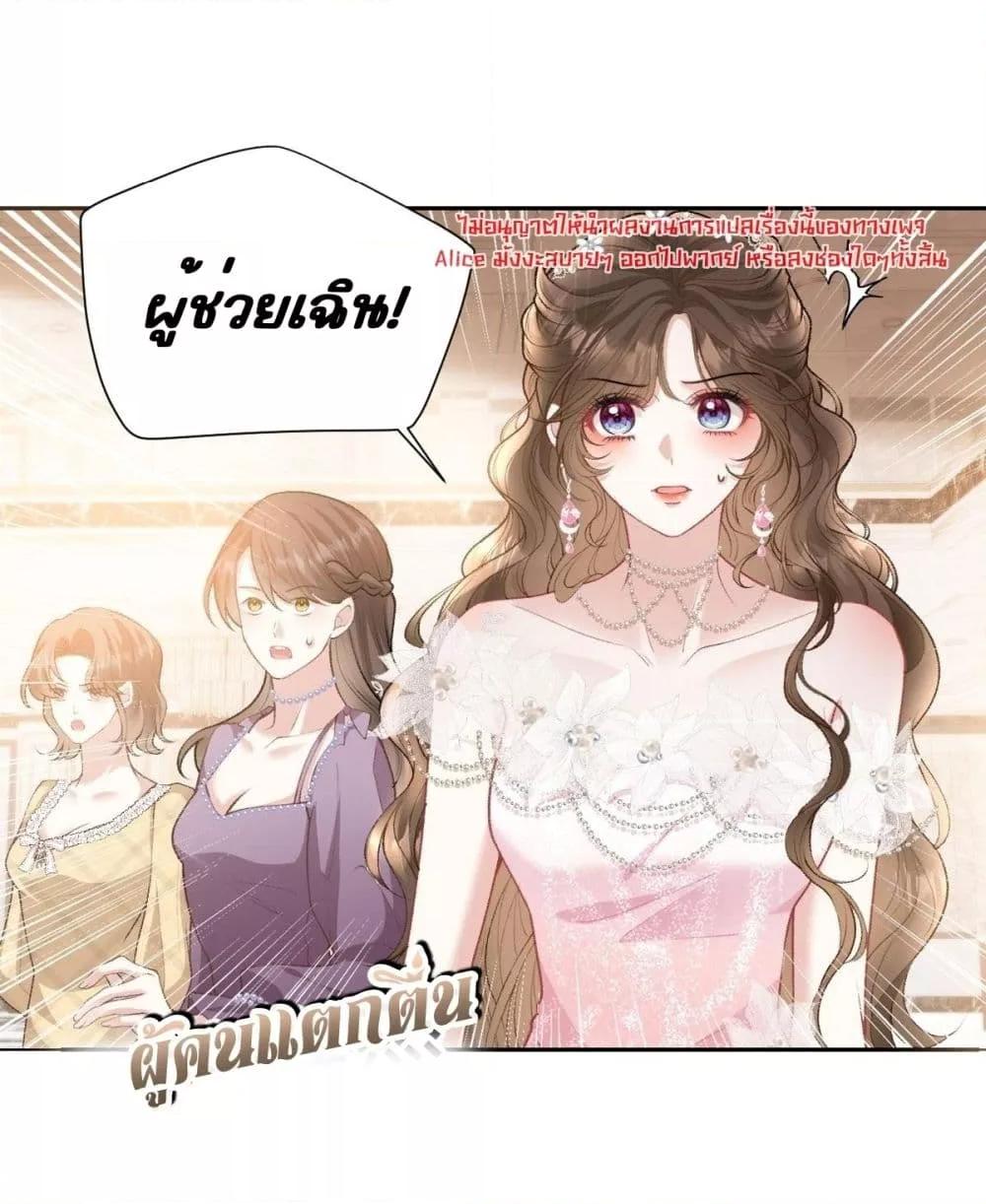 Manga-lc-com อ่านมังงะ อ่านการ์ตูน ออนไลน์ ฟรี OneNightStand ตอนที่ 1 2 3 4 5 6 7 8 9 10 11 12 13 14 ฟรี ไม่มีโฆษณา Manga-lc - อ่าน มังงะ อ่าน การ์ตูน ออนไลน์ อ่านมังงะ ฟรี