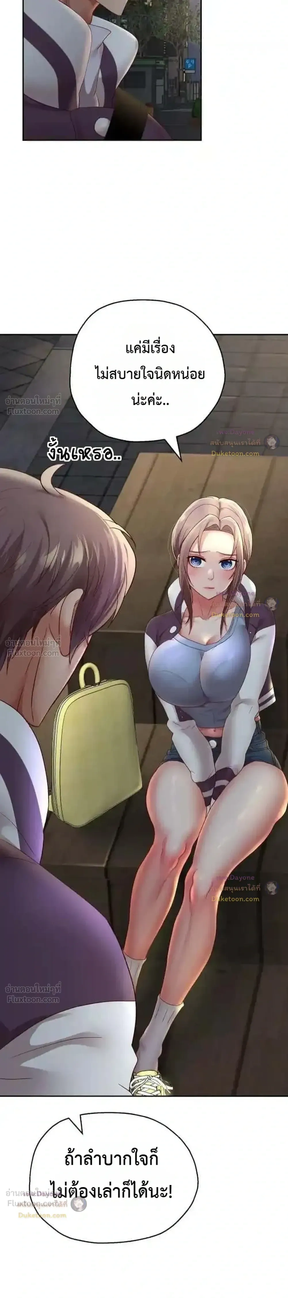 Doujin-Lc- อ่าน โดจิน มังฮวา เกาหลี ญี่ปุ่น จีน แปลไทย Reborn with a big dick! ขอเกิดใหม่ให้เจ้าโลกใหญ่ทีเถอะครับ! ตอนที่ 1 2 3 4 5 6 7 8 9 10 11 12 13 14 ฟรี ไม่มีโฆษณา อ่าน โดจิน Manhwa เกาหลี ญี่ปุ่น จีน เรามีครบ คัดมาให้เน้นๆ โดจิน 18+ รับประกันความฟินโดย  Doujin Lc