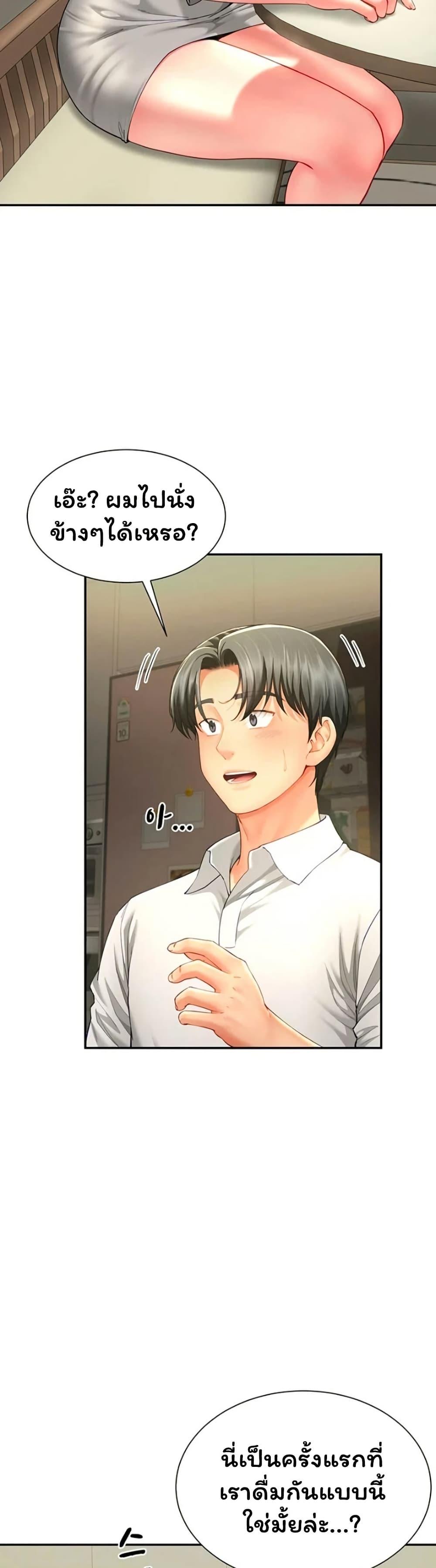 Doujin-Lc- อ่าน โดจิน มังฮวา เกาหลี ญี่ปุ่น จีน แปลไทย The Lovers Were ตอนที่ 1 2 3 4 5 6 7 8 9 10 11 12 13 14 ฟรี ไม่มีโฆษณา อ่าน โดจิน Manhwa เกาหลี ญี่ปุ่น จีน เรามีครบ คัดมาให้เน้นๆ โดจิน 18+ รับประกันความฟินโดย  Doujin Lc