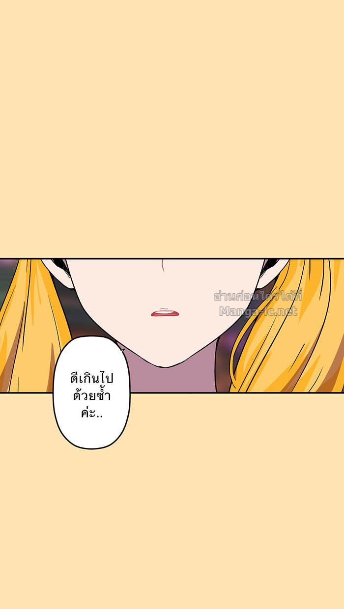 Doujin-Lc- อ่าน โดจิน มังฮวา เกาหลี ญี่ปุ่น จีน แปลไทย Take My Money รักนี้...มีเปย์ ตอนที่ 1 2 3 4 5 6 7 8 9 10 11 12 13 14 ฟรี ไม่มีโฆษณา อ่าน โดจิน Manhwa เกาหลี ญี่ปุ่น จีน เรามีครบ คัดมาให้เน้นๆ โดจิน 18+ รับประกันความฟินโดย Doujin Lc