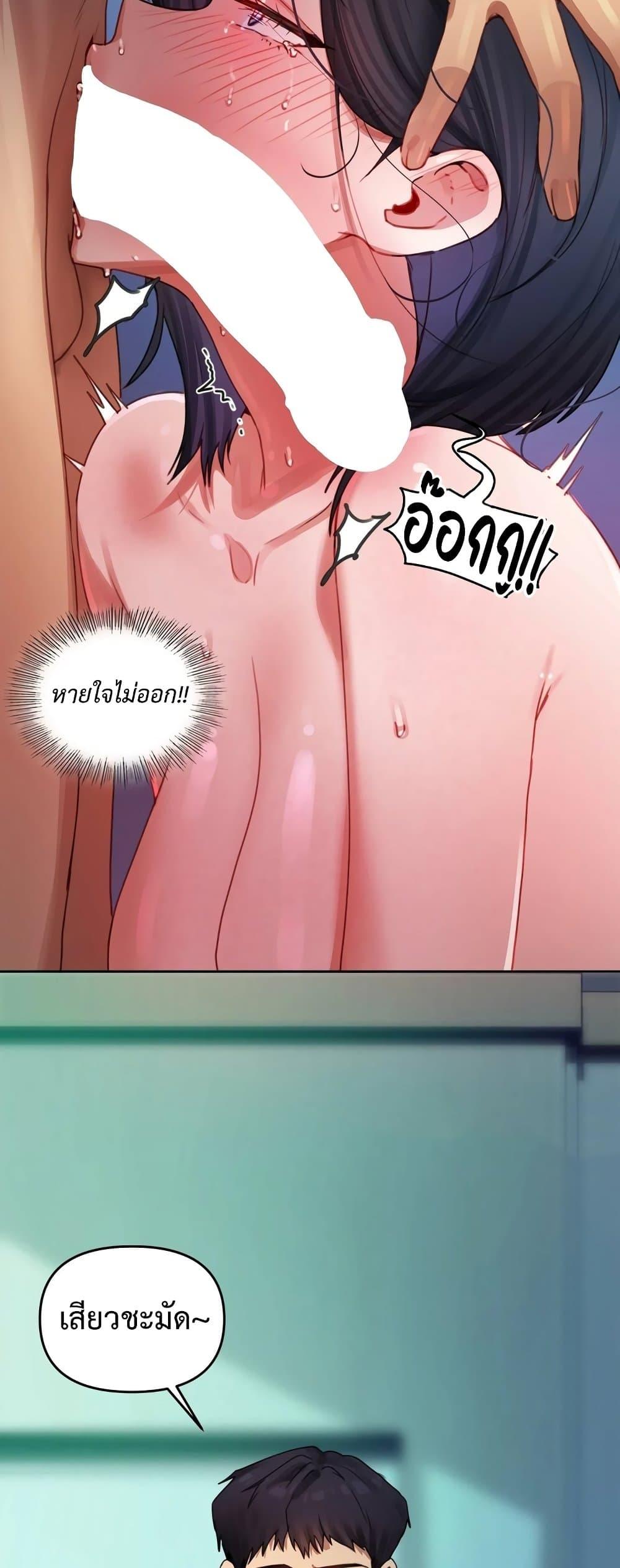 Doujin-Lc- อ่าน โดจิน มังฮวา เกาหลี ญี่ปุ่น จีน แปลไทย The Professor’s Secret ตอนที่ 1 2 3 4 5 6 7 8 9 10 11 12 13 14 ฟรี ไม่มีโฆษณา อ่าน โดจิน Manhwa เกาหลี ญี่ปุ่น จีน เรามีครบ คัดมาให้เน้นๆ โดจิน 18+ รับประกันความฟินโดย  Doujin Lc