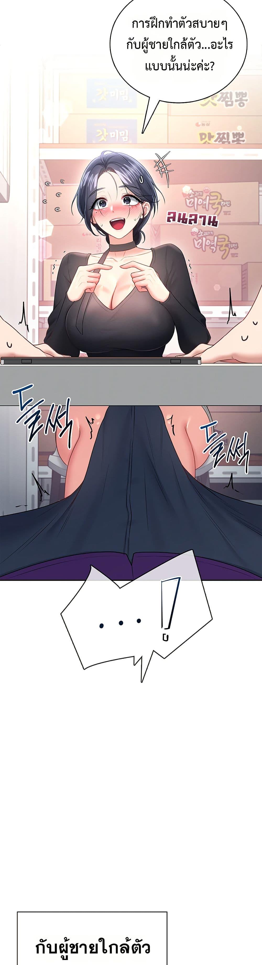 Doujin-Lc- อ่าน โดจิน มังฮวา เกาหลี ญี่ปุ่น จีน แปลไทย Wireless Onahole ตอนที่ 1 2 3 4 5 6 7 8 9 10 11 12 13 14 ฟรี ไม่มีโฆษณา อ่าน โดจิน Manhwa เกาหลี ญี่ปุ่น จีน เรามีครบ คัดมาให้เน้นๆ โดจิน 18+ รับประกันความฟินโดย  Doujin Lc