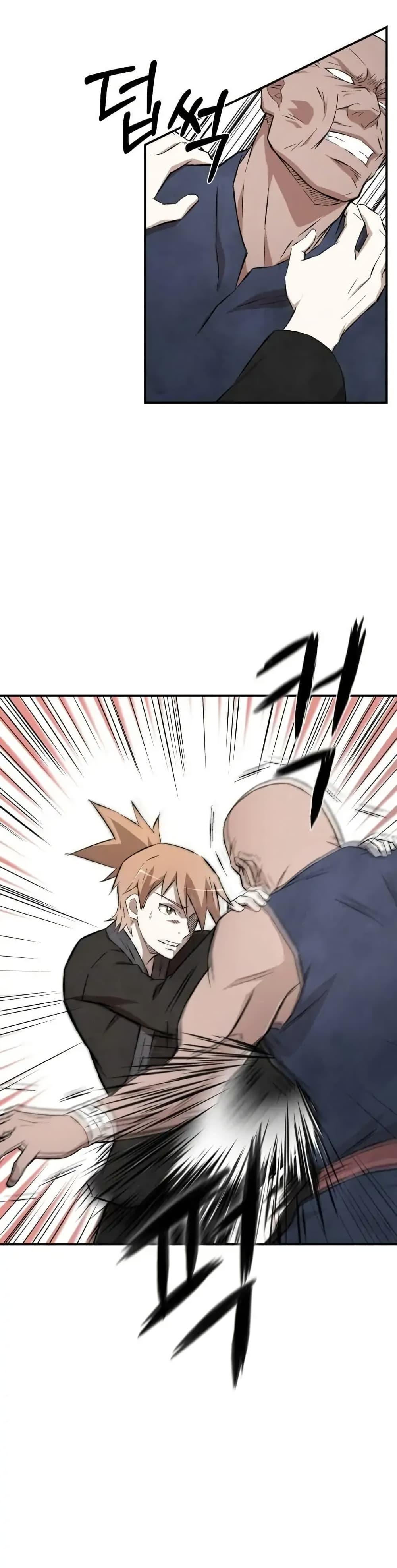 Manga-lc-com อ่านมังงะ อ่านการ์ตูน ออนไลน์ ฟรี Sunyu of the Shadowless ตอนที่ 1 2 3 4 5 6 7 8 9 10 11 12 13 14 ฟรี ไม่มีโฆษณา Manga-lc - อ่าน มังงะ อ่าน การ์ตูน ออนไลน์ อ่านมังงะ ฟรี