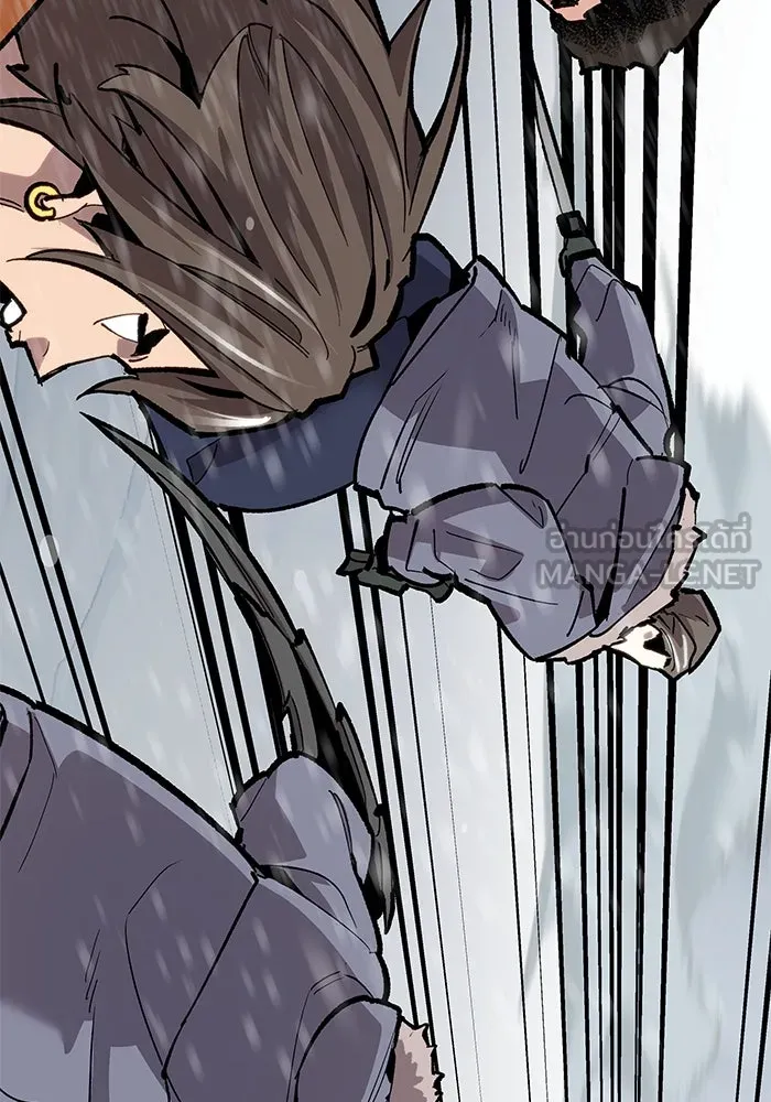 ยอดคนเลเวลทะลุ ตอนที่ 17 ฟรอซน่าเรด (3) รูปที่ 177