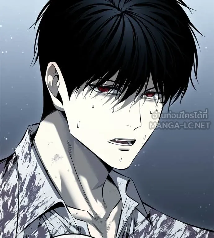 มัจจุราชชุดแดง ตอนที่ 51 รูปที่ 70