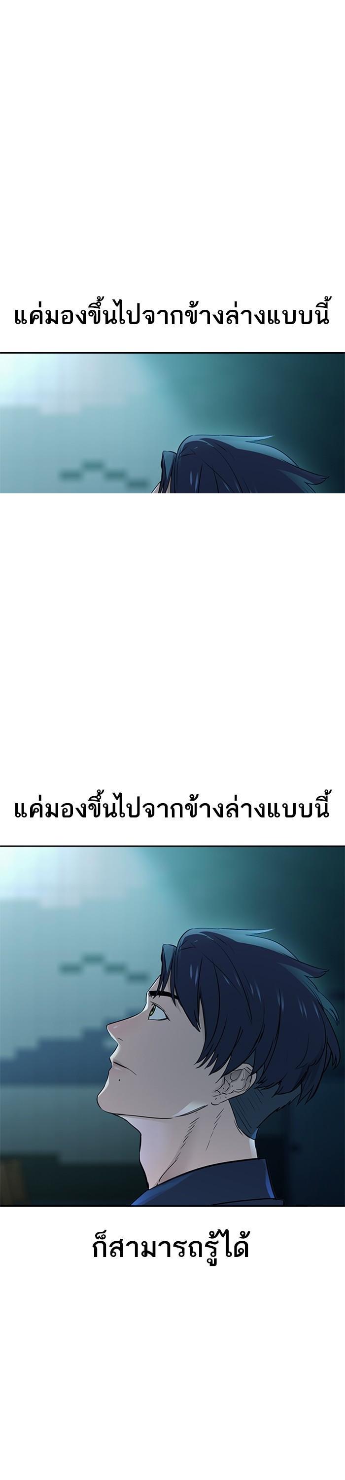 Manga-lc-com อ่านมังงะ อ่านการ์ตูน ออนไลน์ ฟรี The World Is Money and Power กลโกงโลกพนัน ตอนที่ 1 2 3 4 5 6 7 8 9 10 11 12 13 14 ฟรี ไม่มีโฆษณา Manga-lc - อ่าน มังงะ อ่าน การ์ตูน ออนไลน์ อ่านมังงะ ฟรี