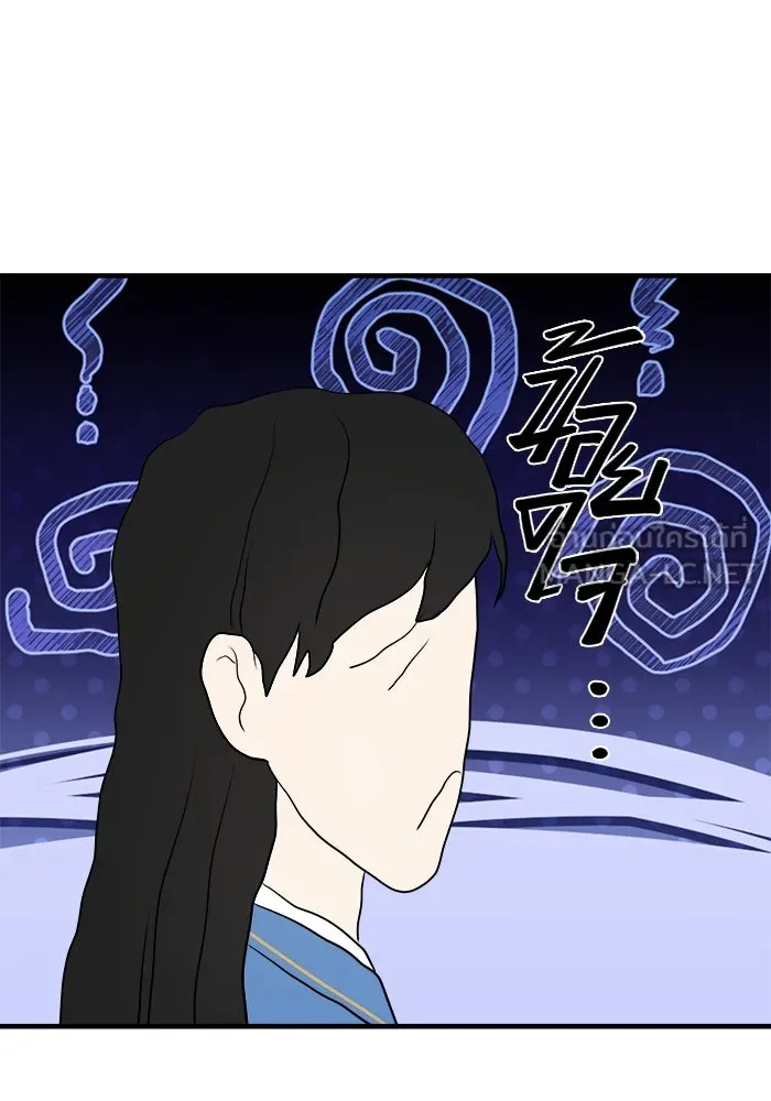 วายร้ายก็อยากมีรัก ตอนที่ 61 รูปที่ 33