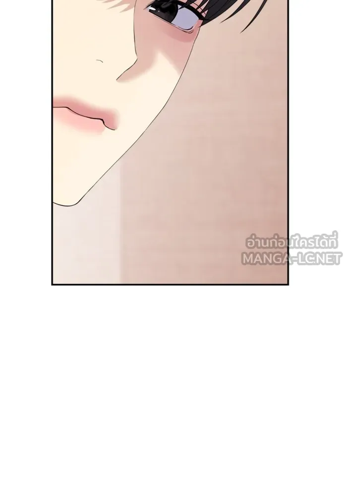 Couple Breaker ตอนที่ 46 รูปที่ 99