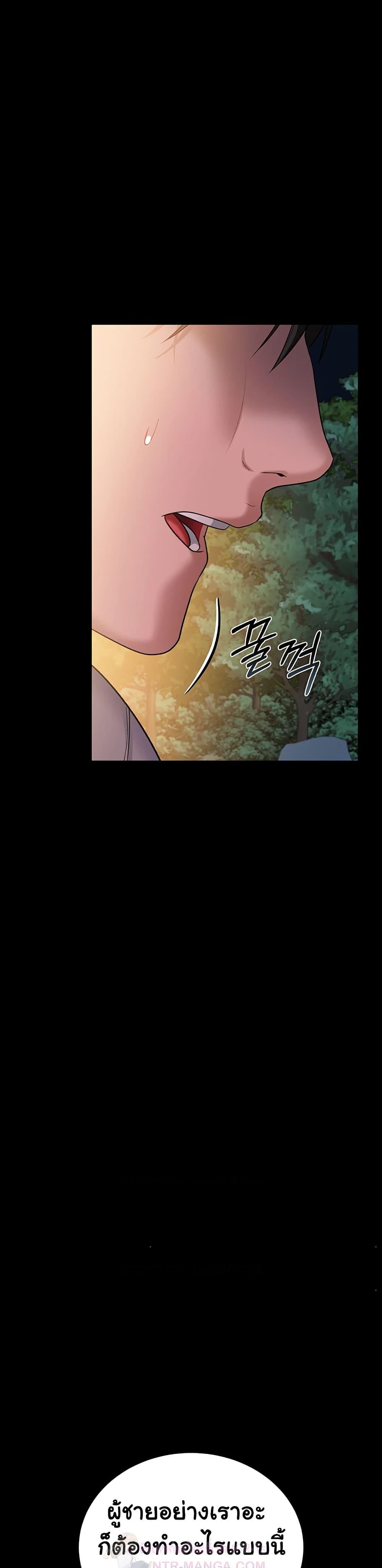 Doujin-Lc- อ่าน โดจิน มังฮวา เกาหลี ญี่ปุ่น จีน แปลไทย Risky Deals ตอนที่ 1 2 3 4 5 6 7 8 9 10 11 12 13 14 ฟรี ไม่มีโฆษณา อ่าน โดจิน Manhwa เกาหลี ญี่ปุ่น จีน เรามีครบ คัดมาให้เน้นๆ โดจิน 18+ รับประกันความฟินโดย  Doujin Lc