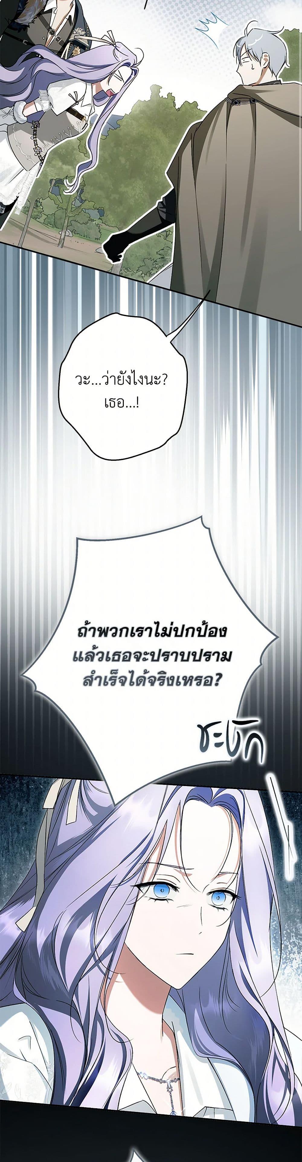 Manga-lc-com อ่านมังงะ อ่านการ์ตูน ออนไลน์ ฟรี An Extra Stole the Male Leads ตอนที่ 1 2 3 4 5 6 7 8 9 10 11 12 13 14 ฟรี ไม่มีโฆษณา Manga-lc - อ่าน มังงะ อ่าน การ์ตูน ออนไลน์ อ่านมังงะ ฟรี