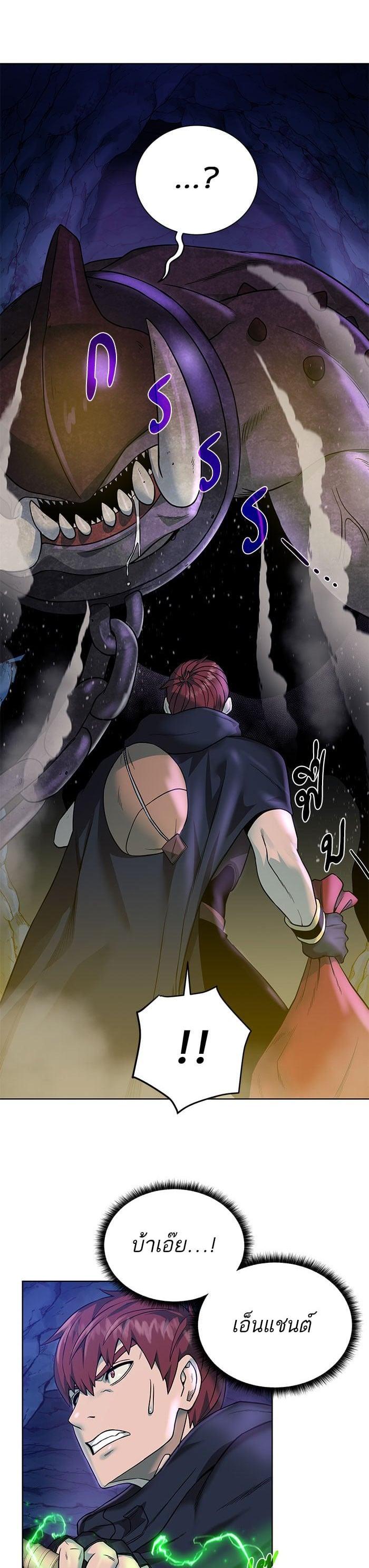 Manga-lc-com อ่านมังงะ อ่านการ์ตูน ออนไลน์ ฟรี Dungeons and Artifacts ตอนที่ 1 2 3 4 5 6 7 8 9 10 11 12 13 14 ฟรี ไม่มีโฆษณา Manga-lc - อ่าน มังงะ อ่าน การ์ตูน ออนไลน์ อ่านมังงะ ฟรี