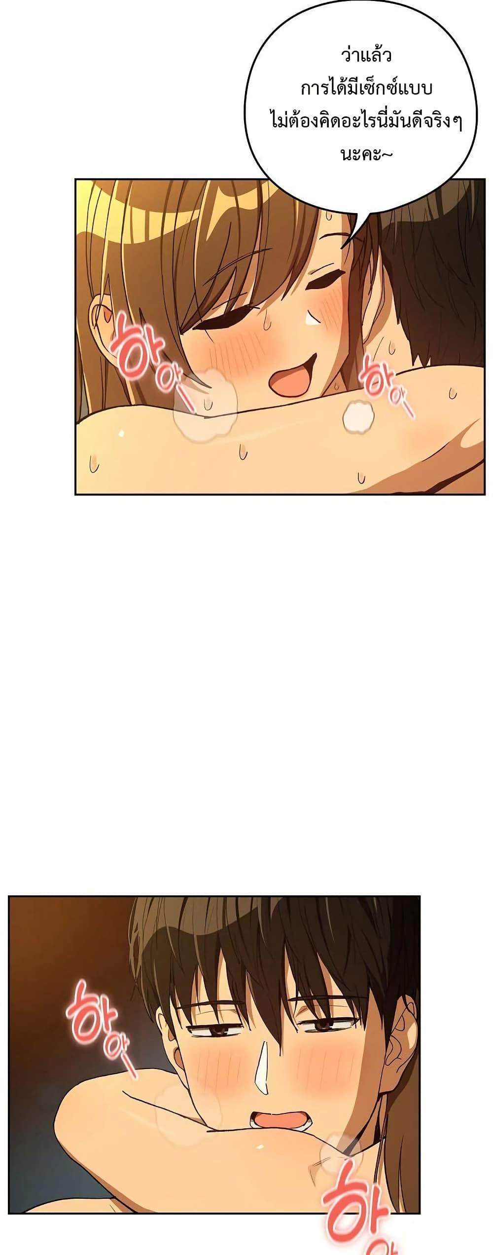 Doujin-Lc- อ่าน โดจิน มังฮวา เกาหลี ญี่ปุ่น จีน แปลไทย After Work ตอนที่ 1 2 3 4 5 6 7 8 9 10 11 12 13 14 ฟรี ไม่มีโฆษณา อ่าน โดจิน Manhwa เกาหลี ญี่ปุ่น จีน เรามีครบ คัดมาให้เน้นๆ โดจิน 18+ รับประกันความฟินโดย  Doujin Lc