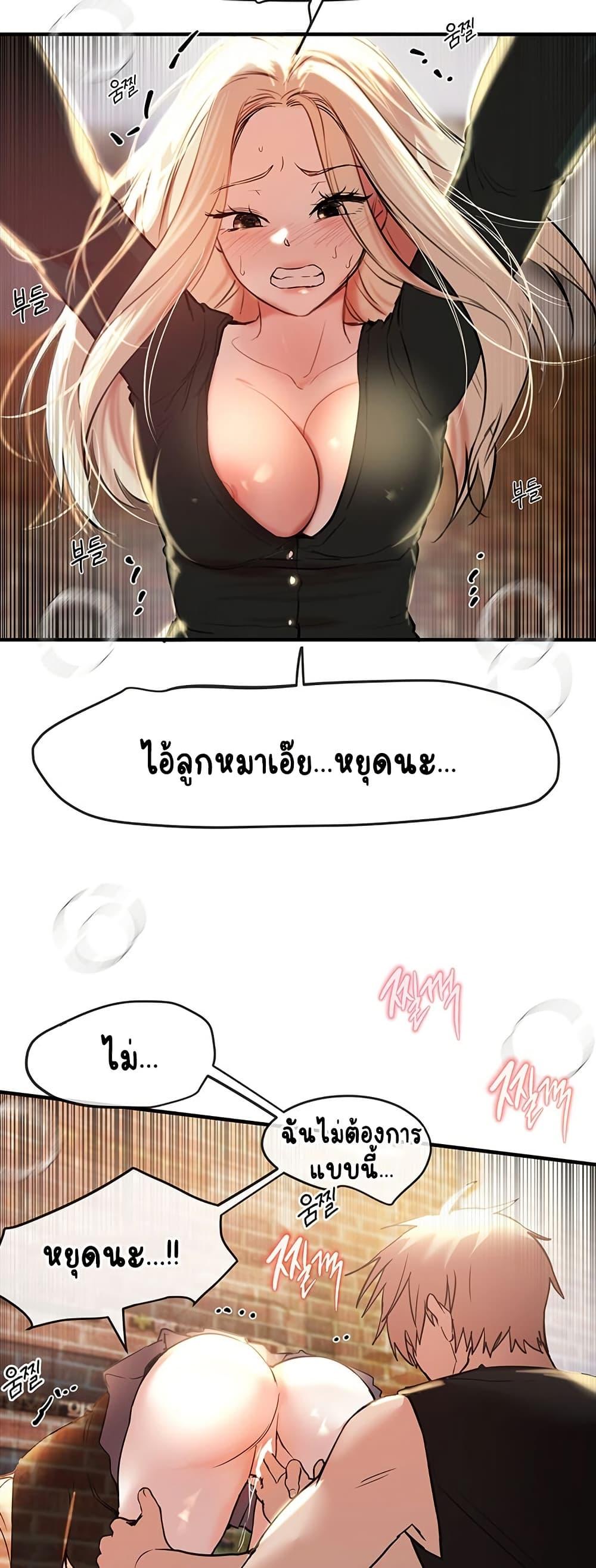 Doujin-Lc- อ่าน โดจิน มังฮวา เกาหลี ญี่ปุ่น จีน แปลไทย Beautiful Days ตอนที่ 1 2 3 4 5 6 7 8 9 10 11 12 13 14 ฟรี ไม่มีโฆษณา อ่าน โดจิน Manhwa เกาหลี ญี่ปุ่น จีน เรามีครบ คัดมาให้เน้นๆ โดจิน 18+ รับประกันความฟินโดย  Doujin Lc