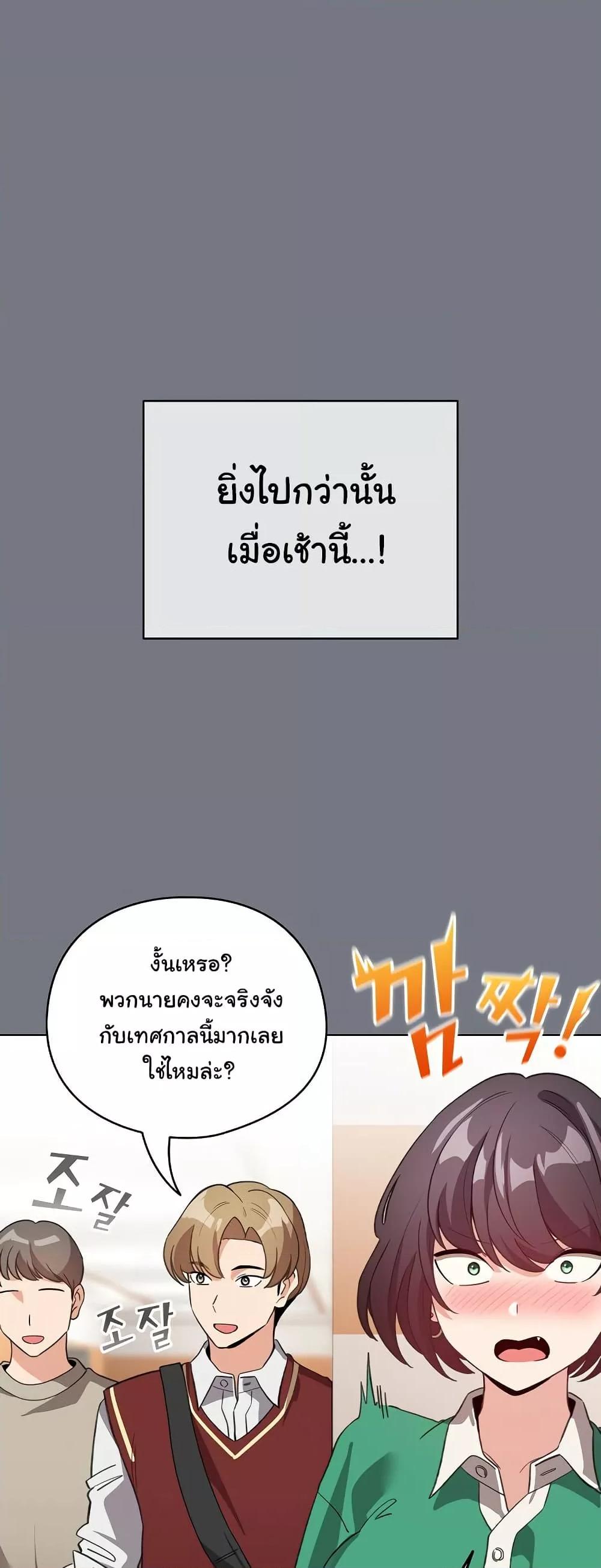 Doujin-Lc- อ่าน โดจิน มังฮวา เกาหลี ญี่ปุ่น จีน แปลไทย I Became a Pornhwa NPC ตอนที่ 1 2 3 4 5 6 7 8 9 10 11 12 13 14 ฟรี ไม่มีโฆษณา อ่าน โดจิน Manhwa เกาหลี ญี่ปุ่น จีน เรามีครบ คัดมาให้เน้นๆ โดจิน 18+ รับประกันความฟินโดย  Doujin Lc
