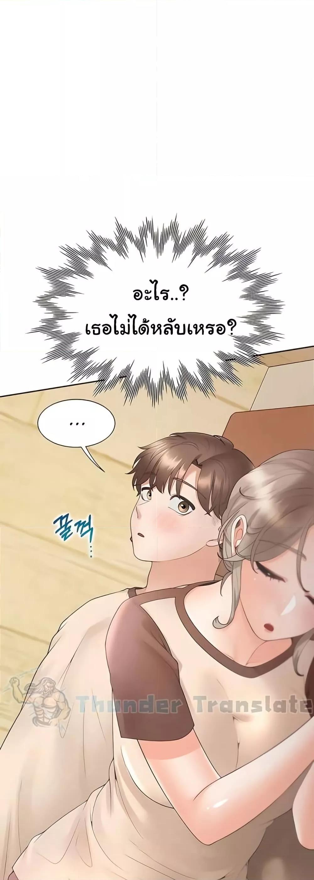 Doujin-Lc- อ่าน โดจิน มังฮวา เกาหลี ญี่ปุ่น จีน แปลไทย Bunk Beds ตอนที่ 1 2 3 4 5 6 7 8 9 10 11 12 13 14 ฟรี ไม่มีโฆษณา อ่าน โดจิน Manhwa เกาหลี ญี่ปุ่น จีน เรามีครบ คัดมาให้เน้นๆ โดจิน 18+ รับประกันความฟินโดย  Doujin Lc
