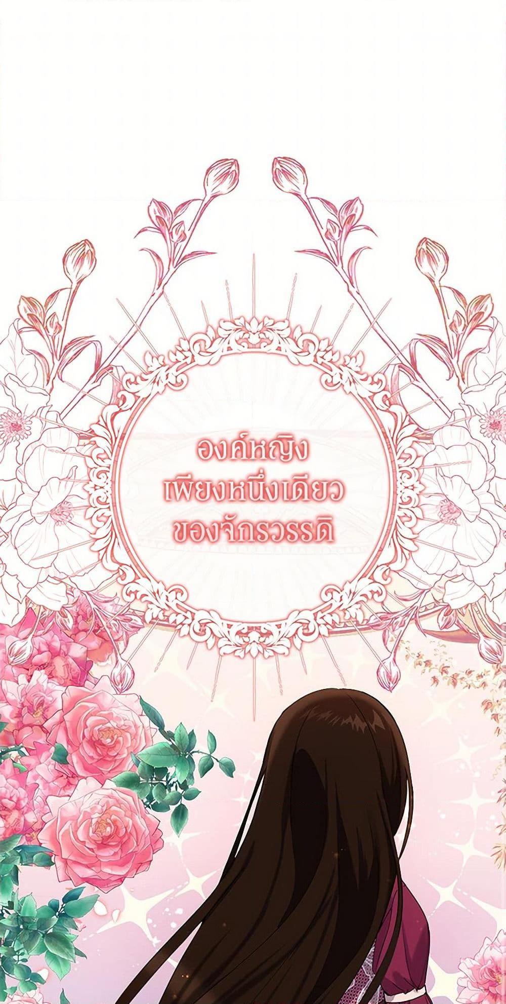 Manga-lc-com อ่านมังงะ อ่านการ์ตูน ออนไลน์ ฟรี I’ll Protect You, Daddy! ตอนที่ 1 2 3 4 5 6 7 8 9 10 11 12 13 14 ฟรี ไม่มีโฆษณา Manga-lc - อ่าน มังงะ อ่าน การ์ตูน ออนไลน์ อ่านมังงะ ฟรี