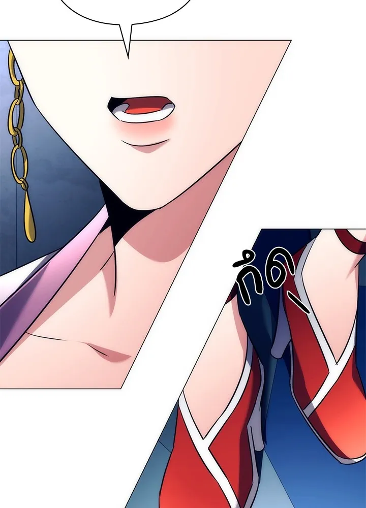 คืนแห่งโทแกบี ตอนที่ 51 รูปที่ 130