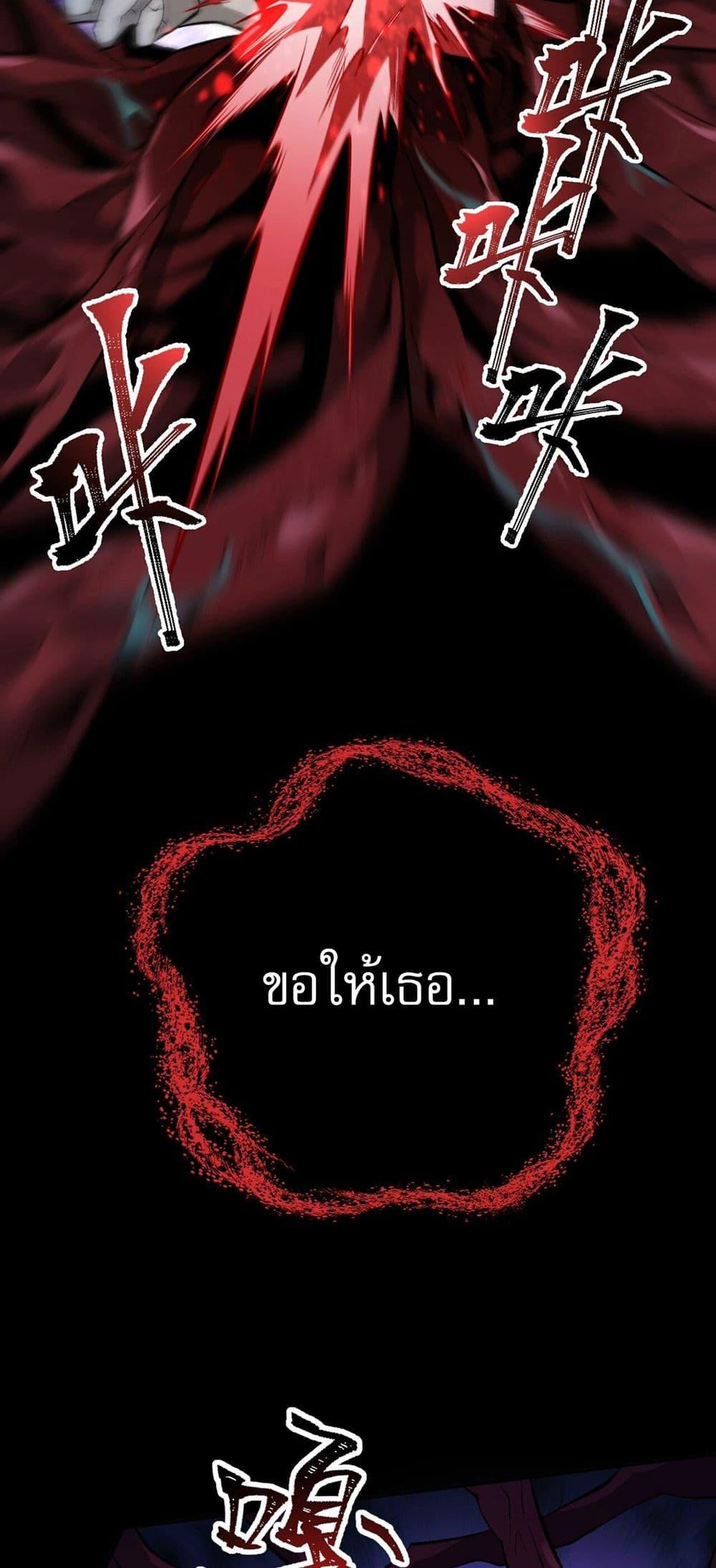 Manga-lc-com อ่านมังงะ อ่านการ์ตูน ออนไลน์ ฟรี An Hai Ji Yuan ตอนที่ 1 2 3 4 5 6 7 8 9 10 11 12 13 14 ฟรี ไม่มีโฆษณา Manga-lc - อ่าน มังงะ อ่าน การ์ตูน ออนไลน์ อ่านมังงะ ฟรี