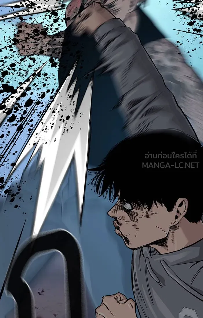 To not die ตอนที่ 28 รูปที่ 108