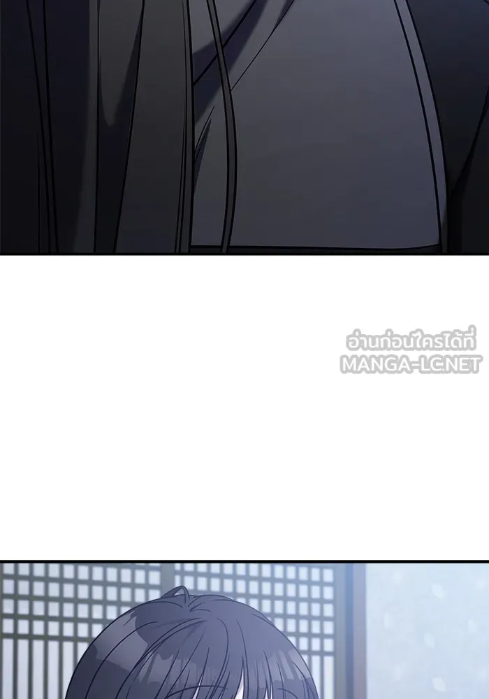 วายร้ายก็อยากมีรัก ตอนที่ 11 รูปที่ 30