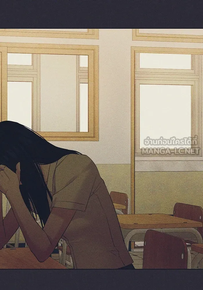 เพียงรุ่งอรุณ ตอนที่ 38 รูปที่ 90