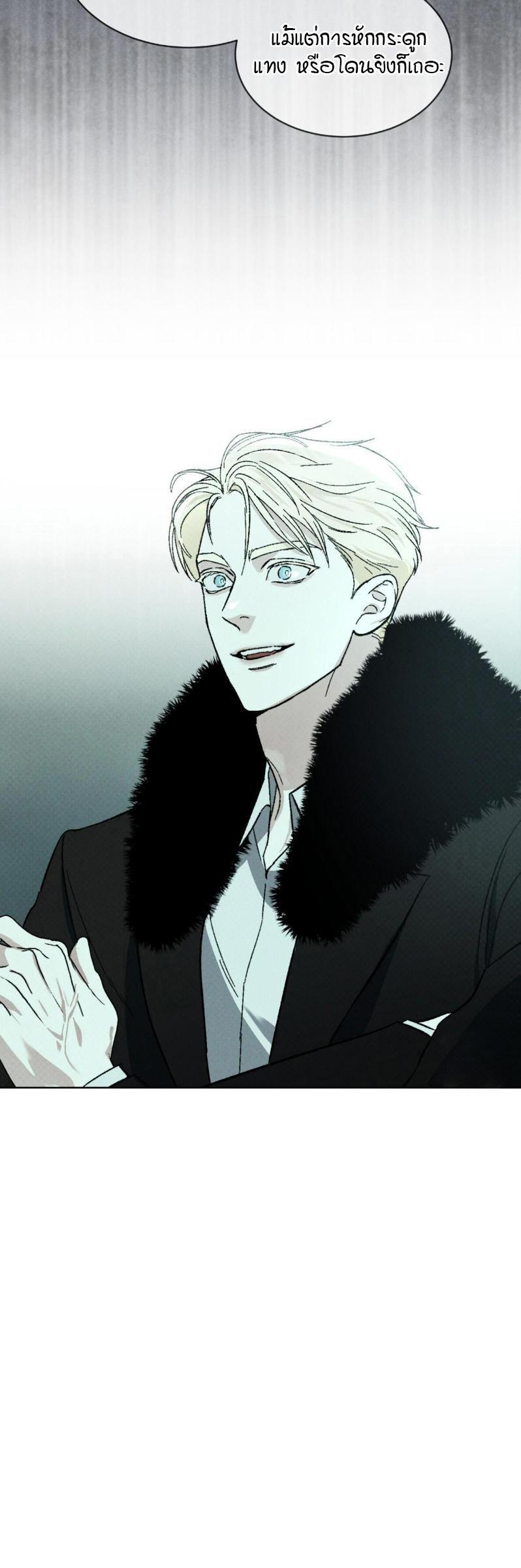 Manga-lc-com อ่านมังงะ อ่านการ์ตูน ออนไลน์ ฟรี Codename Anastasia ตอนที่ 1 2 3 4 5 6 7 8 9 10 11 12 13 14 ฟรี ไม่มีโฆษณา Manga-lc - อ่าน มังงะ อ่าน การ์ตูน ออนไลน์ อ่านมังงะ ฟรี