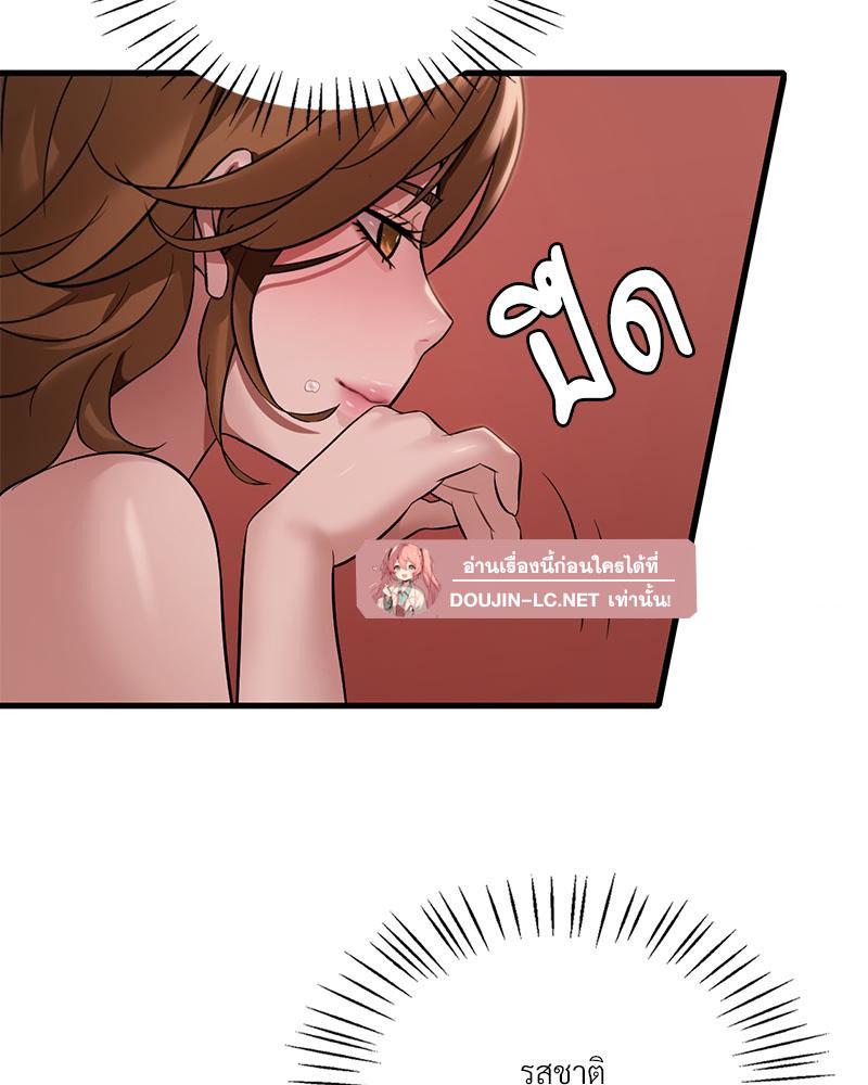 Doujin-Lc- อ่าน โดจิน มังฮวา เกาหลี ญี่ปุ่น จีน แปลไทย Drunk on You ตอนที่ 1 2 3 4 5 6 7 8 9 10 11 12 13 14 ฟรี ไม่มีโฆษณา อ่าน โดจิน Manhwa เกาหลี ญี่ปุ่น จีน เรามีครบ คัดมาให้เน้นๆ โดจิน 18+ รับประกันความฟินโดย  Doujin Lc
