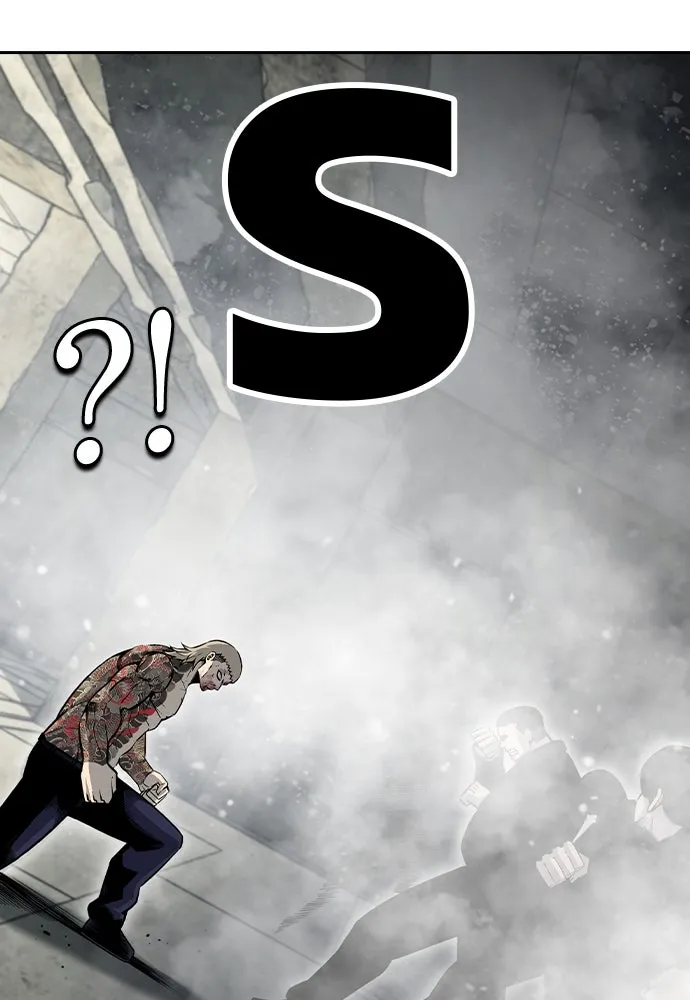 King Game ตอนที่ 98 หมาบ้า รูปที่ 142