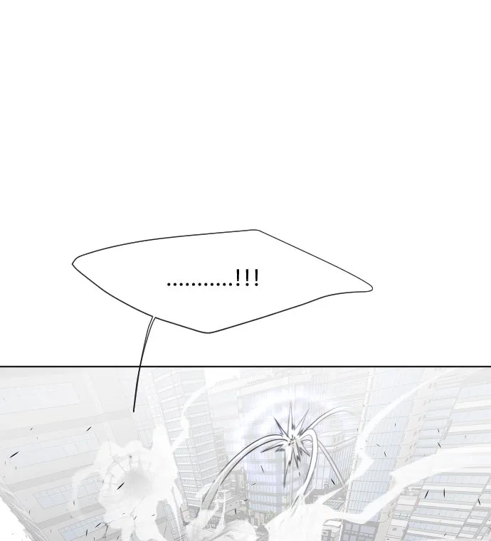 ยุคแห่งยอดมนุษย์ ตอนที่ 77 รูปที่ 62