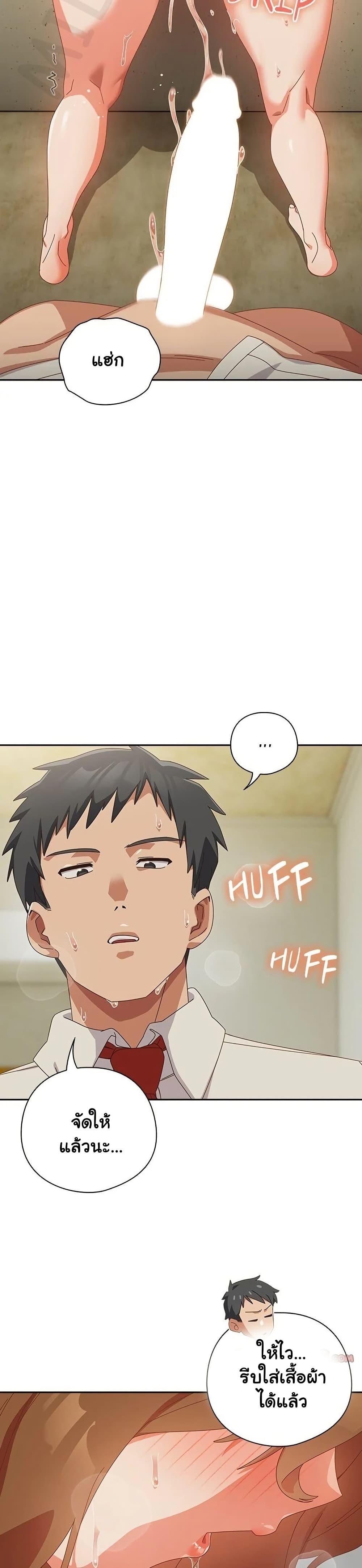 Doujin-Lc- อ่าน โดจิน มังฮวา เกาหลี ญี่ปุ่น จีน แปลไทย Like No Other ตอนที่ 1 2 3 4 5 6 7 8 9 10 11 12 13 14 ฟรี ไม่มีโฆษณา อ่าน โดจิน Manhwa เกาหลี ญี่ปุ่น จีน เรามีครบ คัดมาให้เน้นๆ โดจิน 18+ รับประกันความฟินโดย  Doujin Lc