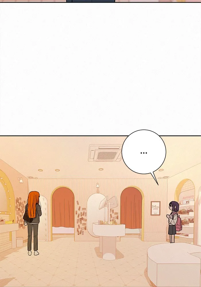 ปฏิบัติการรักวุ่นหัวใจ ตอนที่ 45 รูปที่ 104