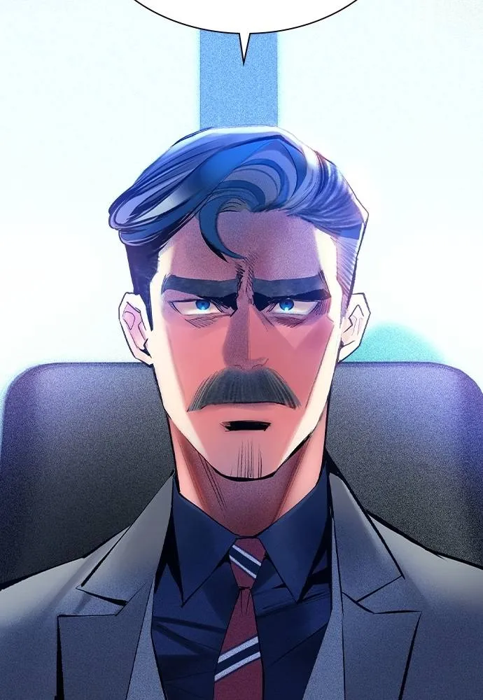 Jungle Juice ตอนที่ 133 รูปที่ 34