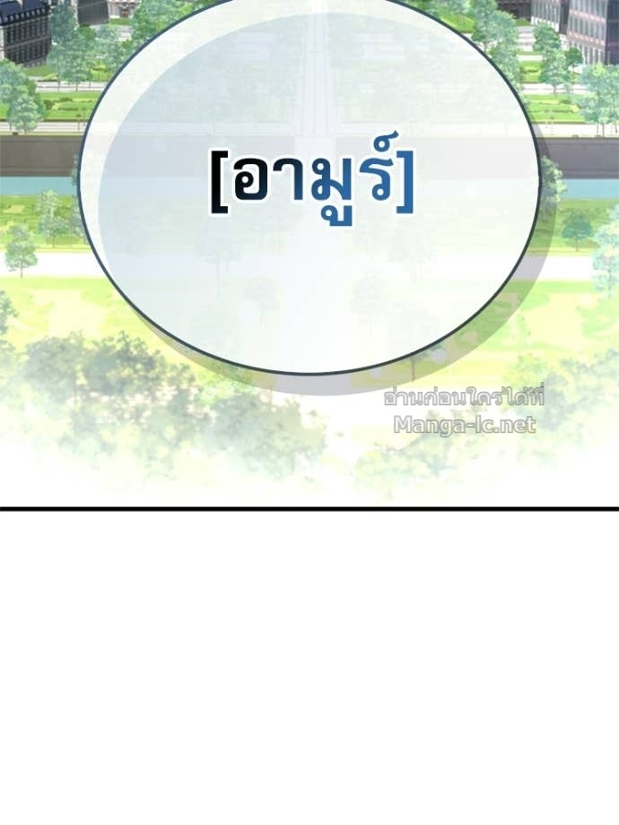 Doujin-Lc- อ่าน โดจิน มังฮวา เกาหลี ญี่ปุ่น จีน แปลไทย หยุดนะจอมมาร ฮีโร่ล้อมไว้หมดแล้ว ตอนที่ 1 2 3 4 5 6 7 8 9 10 11 12 13 14 ฟรี ไม่มีโฆษณา อ่าน โดจิน Manhwa เกาหลี ญี่ปุ่น จีน เรามีครบ คัดมาให้เน้นๆ โดจิน 18+ รับประกันความฟินโดย Doujin Lc