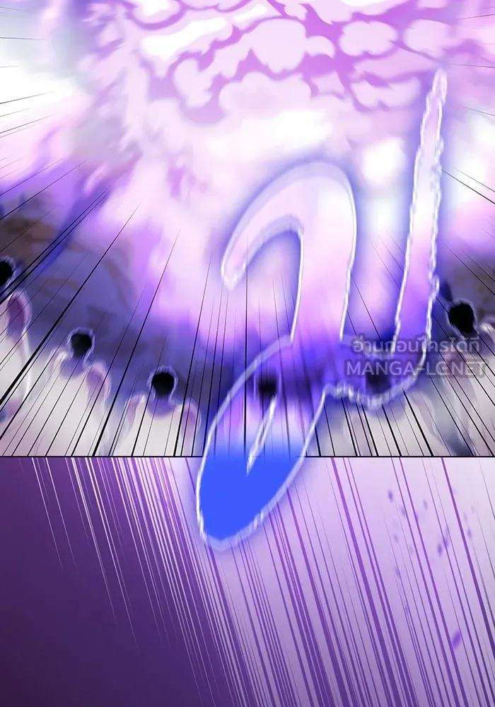 ผู้เล่นขั้นเทพแห่งหอคอยฝึกสอน ตอนที่ 154 รูปที่ 87