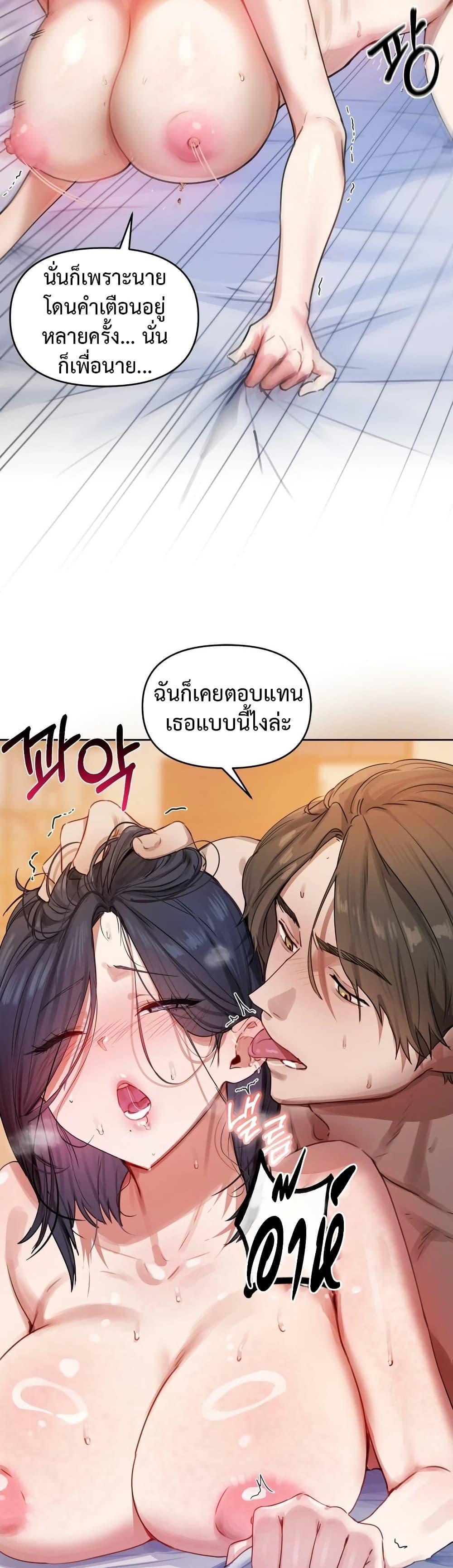 Doujin-Lc- อ่าน โดจิน มังฮวา เกาหลี ญี่ปุ่น จีน แปลไทย The Professor’s Secret ตอนที่ 1 2 3 4 5 6 7 8 9 10 11 12 13 14 ฟรี ไม่มีโฆษณา อ่าน โดจิน Manhwa เกาหลี ญี่ปุ่น จีน เรามีครบ คัดมาให้เน้นๆ โดจิน 18+ รับประกันความฟินโดย  Doujin Lc