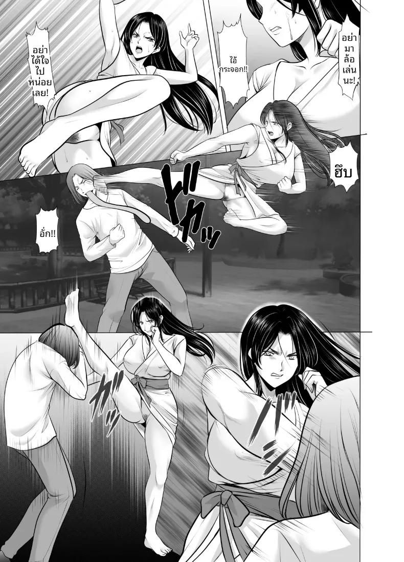 Doujin-Lc- อ่าน โดจิน มังฮวา เกาหลี ญี่ปุ่น จีน แปลไทย แต่งงานกับองเมียวจิ ซาคุยะ (Hoshino Ryuichi) ตอนที่ 1 2 3 4 5 6 7 8 9 10 11 12 13 14 ฟรี ไม่มีโฆษณา อ่าน โดจิน Manhwa เกาหลี ญี่ปุ่น จีน เรามีครบ คัดมาให้เน้นๆ โดจิน 18+ รับประกันความฟินโดย  Doujin Lc