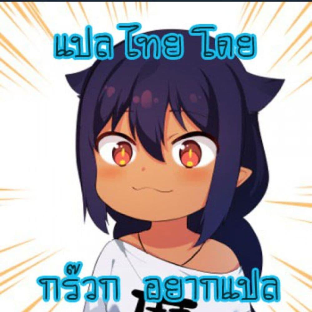 Manga-lc-com อ่านมังงะ อ่านการ์ตูน ออนไลน์ ฟรี Zatsuyou Fuyo Jutsushi ga Jibun no Saikyo ni Kizuku ตอนที่ 1 2 3 4 5 6 7 8 9 10 11 12 13 14 ฟรี ไม่มีโฆษณา Manga-lc - อ่าน มังงะ อ่าน การ์ตูน ออนไลน์ อ่านมังงะ ฟรี