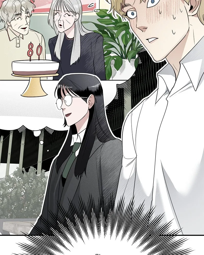 สี่สาวชาวกี ตอนที่ 9 โรงเรียนที่เพิ่งเคยไป (จบ) รูปที่ 56