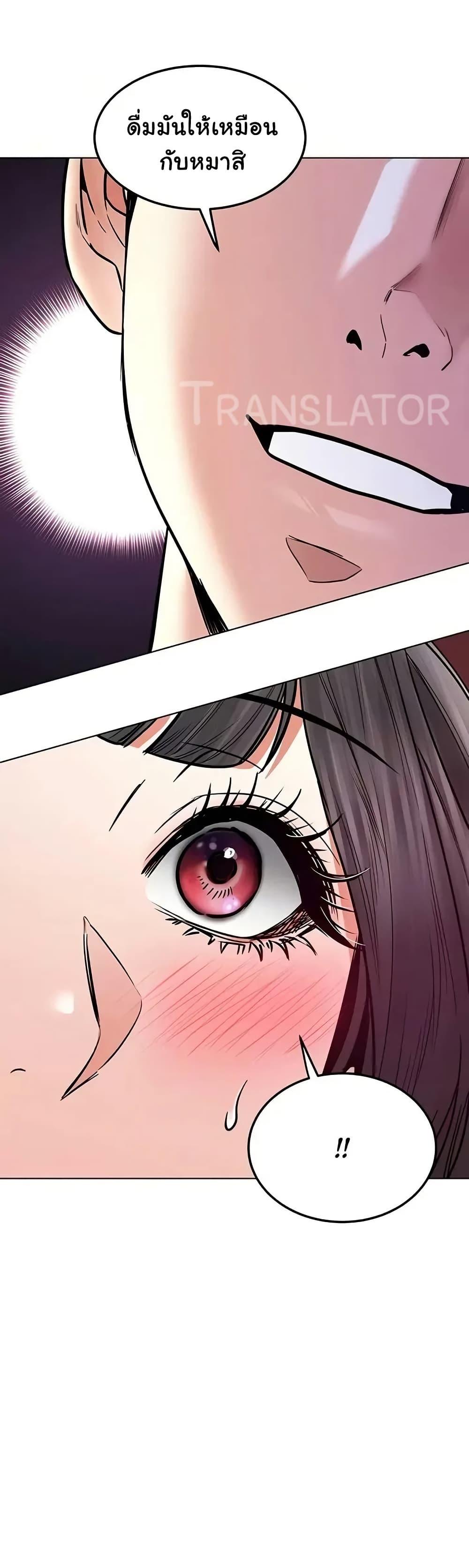 Doujin-Lc- อ่าน โดจิน มังฮวา เกาหลี ญี่ปุ่น จีน แปลไทย The Inheritor ตอนที่ 1 2 3 4 5 6 7 8 9 10 11 12 13 14 ฟรี ไม่มีโฆษณา อ่าน โดจิน Manhwa เกาหลี ญี่ปุ่น จีน เรามีครบ คัดมาให้เน้นๆ โดจิน 18+ รับประกันความฟินโดย  Doujin Lc