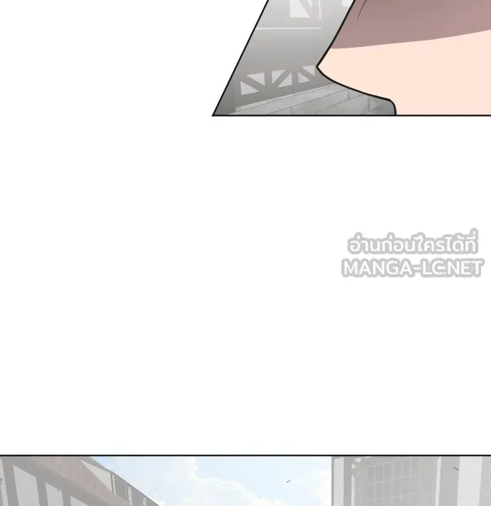 ยุคแห่งยอดมนุษย์ ตอนที่ 49 รูปที่ 30