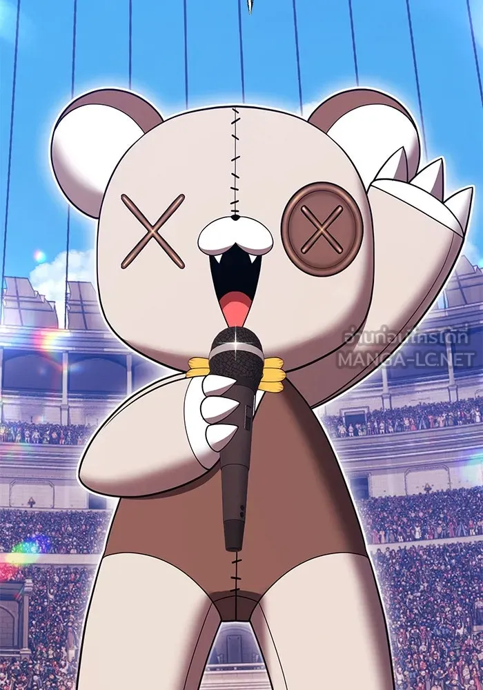 +99 ท่อนไม้พร้อมบวก ตอนที่ 47 รอบชิง (1) รูปที่ 69