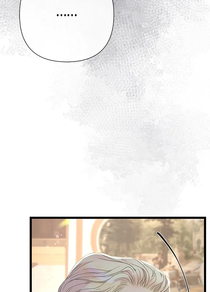 องค์ชายผู้อื้อฉาว ตอนที่ 66 รูปที่ 118